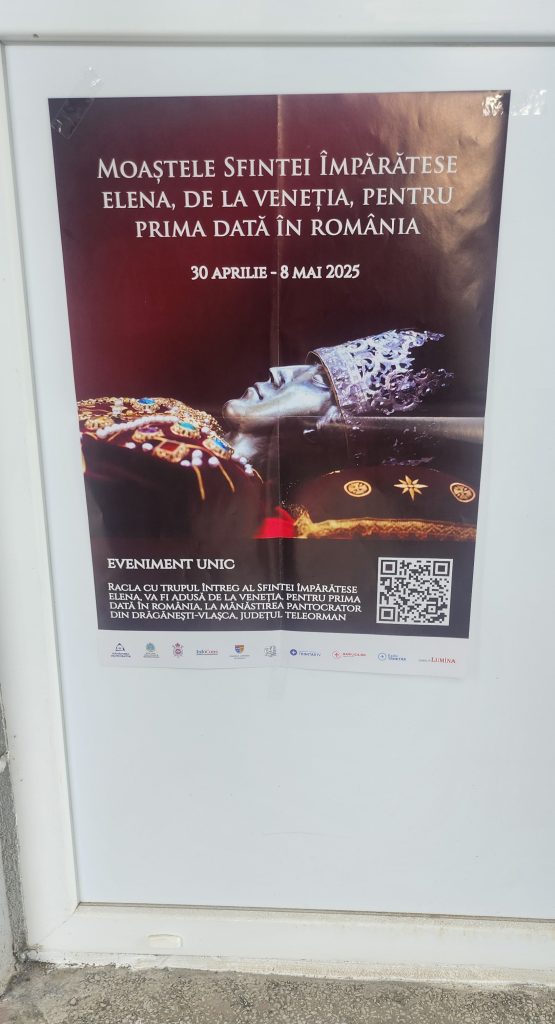 infocons sf. imparateasa elena primaria berbesti