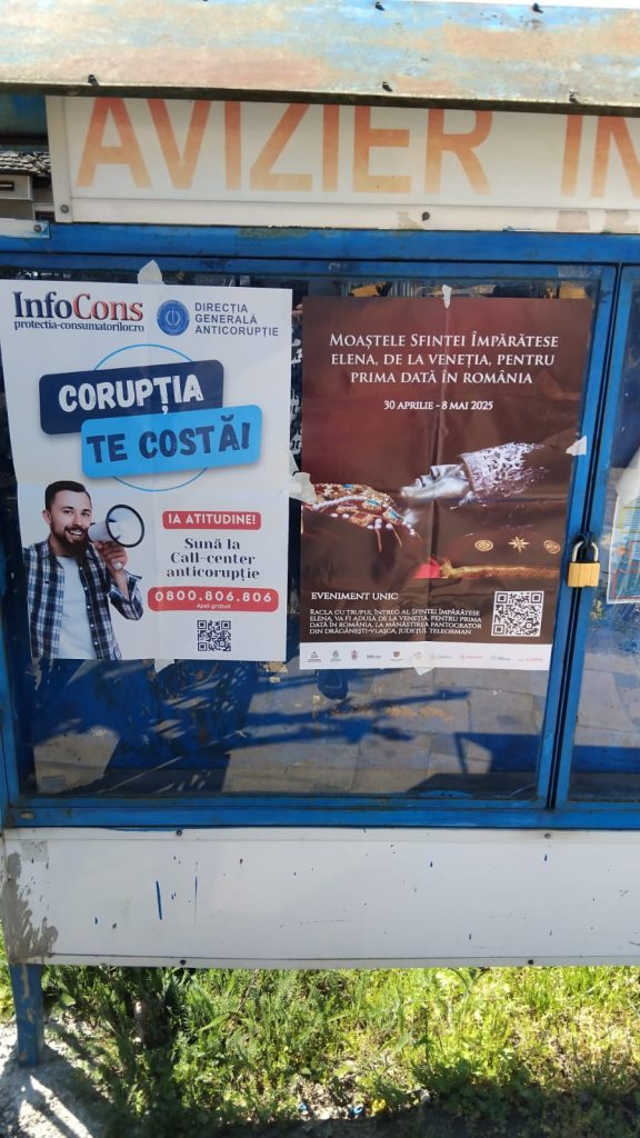 infocons sf. imparateasa elena primaria caineni