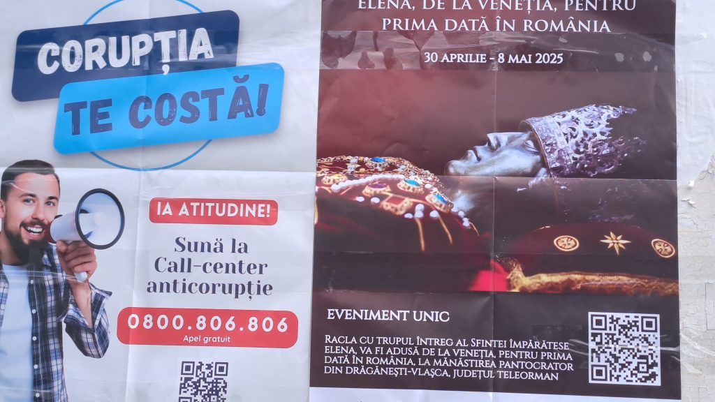 infocons sf. imparateasa elena primaria chiojdeanca