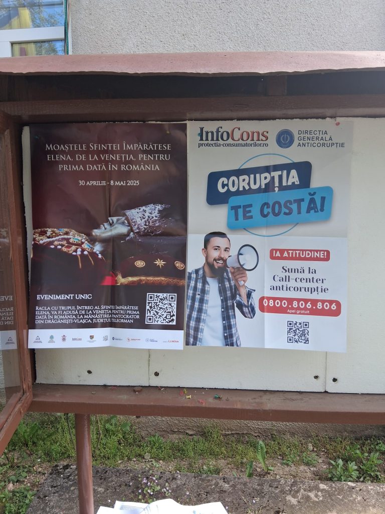 infocons sf. imparateasa elena primaria curtea