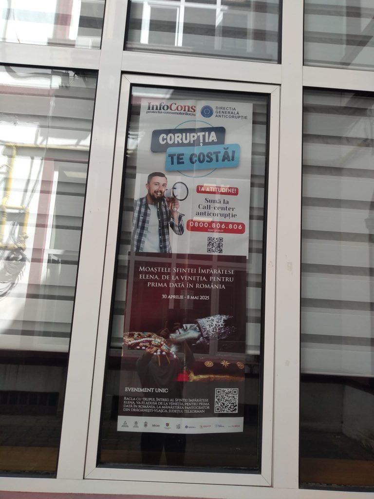 infocons sf. imparateasa elena primaria fagaras