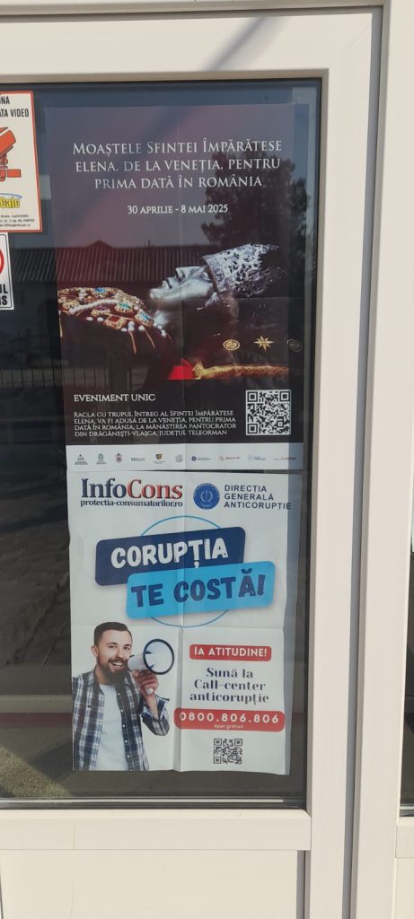 infocons sf. imparateasa elena primaria marasu