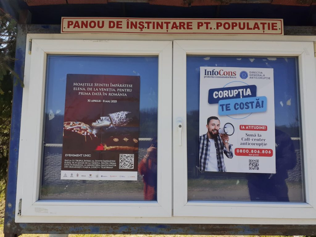 infocons sf. imparateasa elena primaria milcoiu