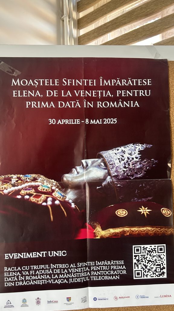 infocons sf. imparateasa elena primaria prejmer