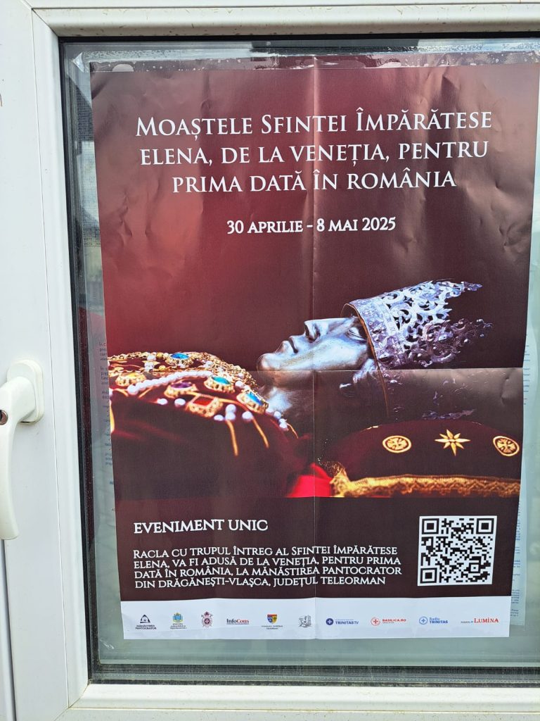 infocons sf. imparateasa elena primaria pucheni