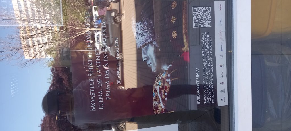 infocons sf. imparateasa elena primaria s2