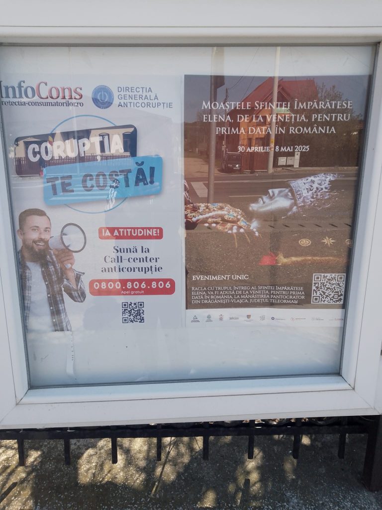 infocons sf. imparateasa elena primaria schitu golesti