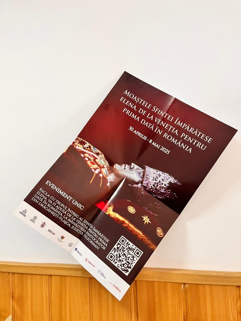 infocons sf. imparateasa elena primaria suteti