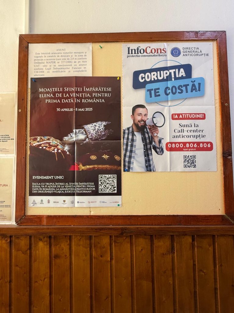 infocons sf. imparateasa elena primaria ulmeni