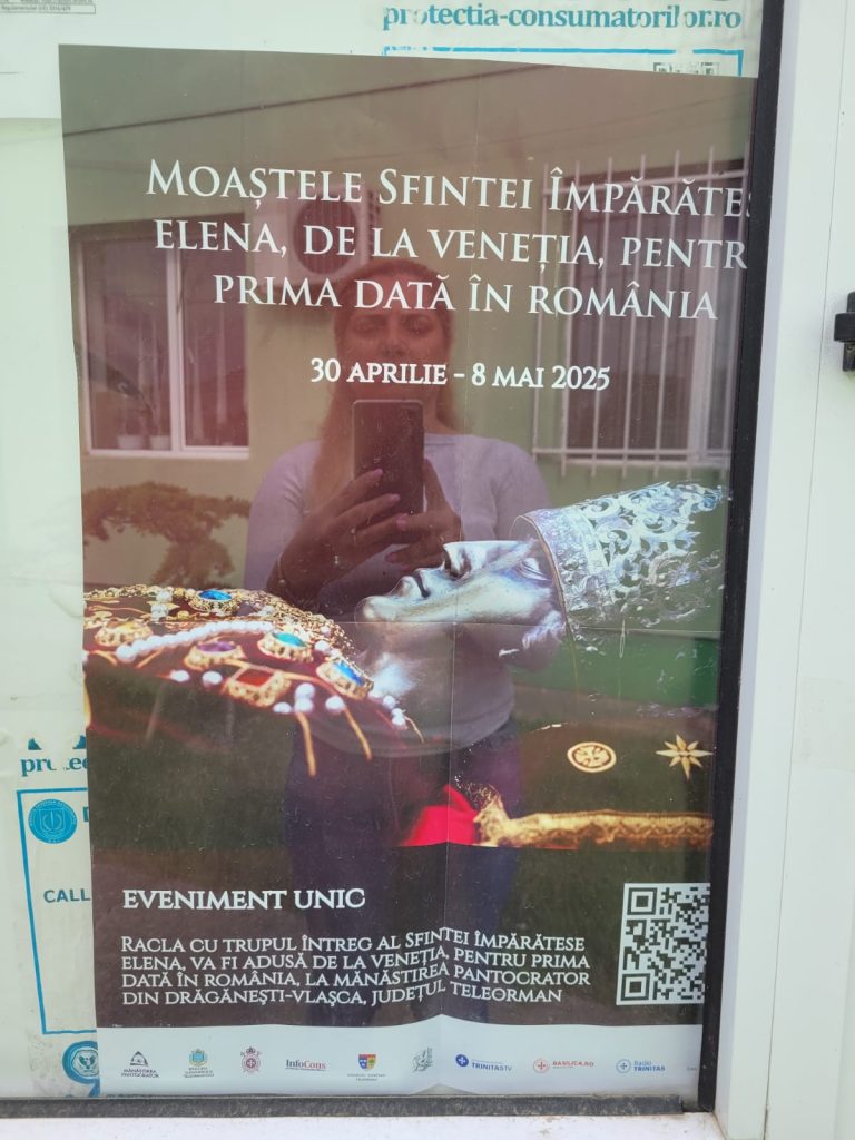 infocons sf. imparateasa elena primaria voicesti